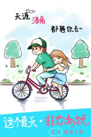 马萨诸塞大学阿默斯特分校Diploma